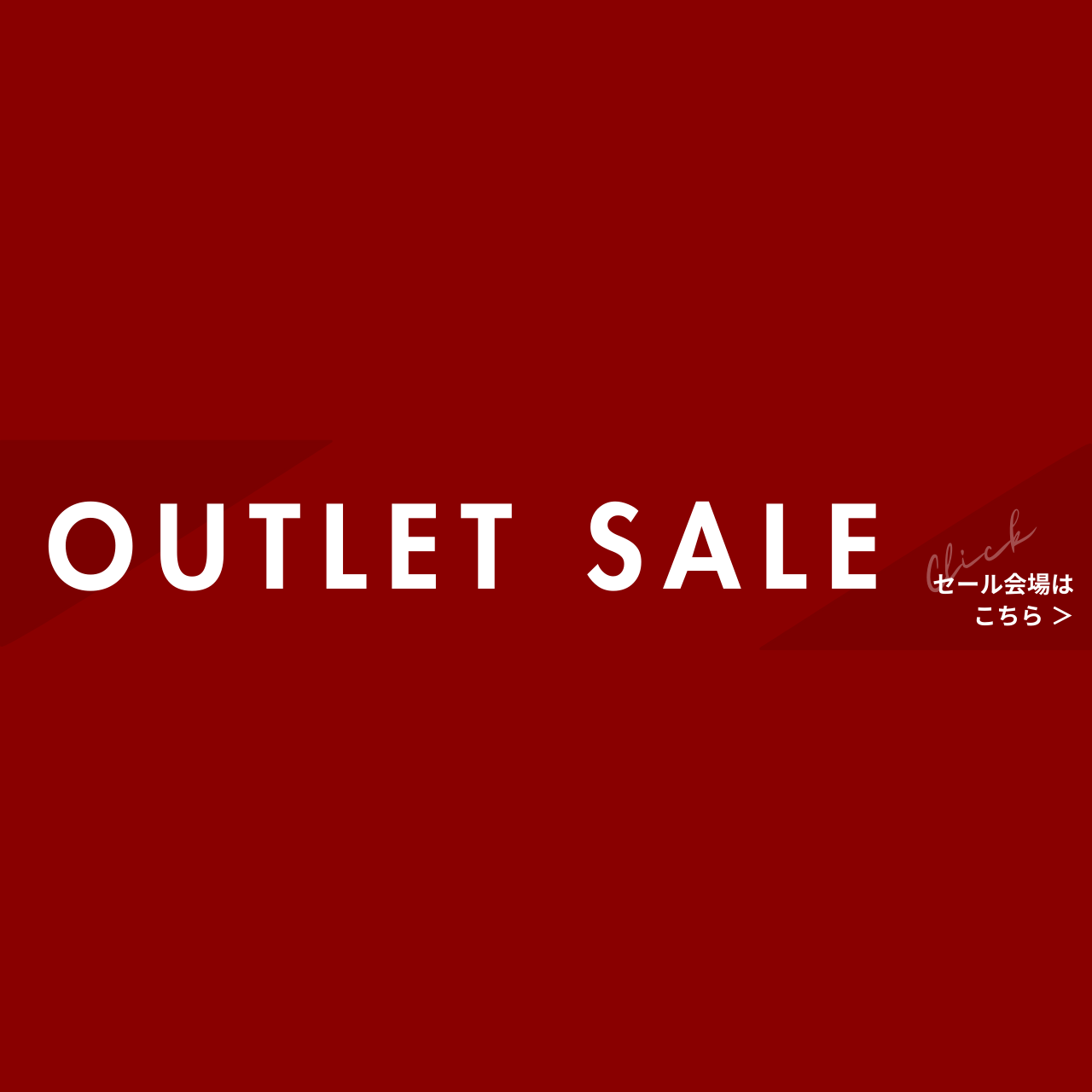 OUTLET